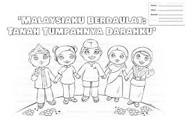 Untuk meramaikan pameran pada jum'at, 8 agustus, dilaksanakan sketsa malam hari. Lukisan Merdeka Merdeka Coluring