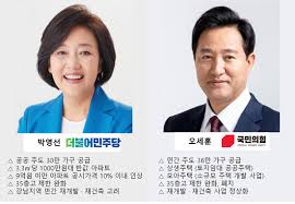 2.4 한일 해저터널 논란에 한겨레의 봉창 삽질이 시작됐다 set_new_s1n12. Udriaz4wk0qt4m