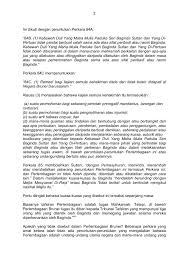 Kuasa perundangan persekutuan adalah terletak kepada parlimen. 162 Pelaksanaan Hudud Di Brunei Perbezaan Di Antara Brunei Dan Malaysia Aliahdismadi02 Flip Pdf Anyflip
