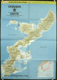Tii in okinawan) under the influence of kung fu, particularly fujian white crane. Okinawa Main Island The Sea We Would Like To See Expo 75 International Ocean Exposition Okinawa Japan 1975 July 20 1975 January 18 1976 Von Japan Okinawa 1975 Karte Old Imprints Abaa Ilab