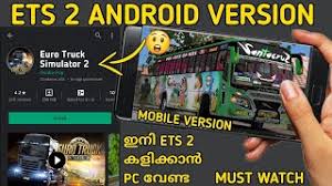 Check spelling or type a new query. Ets 2 Mobile Apk Download 2021 Free 9apps