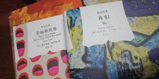 梅津泰臣 !~A Kite~! 挑戰你視覺極限的成人作品