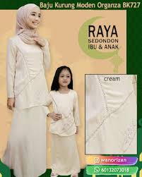 Baju Kurung Moden Organza Bk727 Sedondon Cream In 2020 Baju Kurung Organza Fashion
