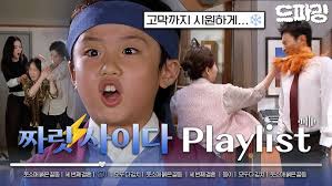 The Legend of Zelda: Twilight Princess