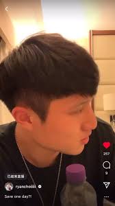 ᴀɴᴀ ♡ (@_anakk._) • Threads, Say more