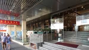 I love the seafood hotpots here! Golden Century Seafood Restaurant May Open In Parramatta Square Daily Telegraph