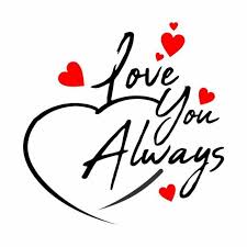 Love You Always Love Valentines Day Valentine Png Transparent Clipart Image And Psd File For Free Download Morning Love Quotes Cute Love Quotes Romantic Love Quotes