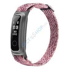 Honor band 5 has large full color amoled screen and stylish watch faces. Huawei Honor Band 5 Basketball Edition Fitness Tracker Cherry Pink
