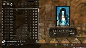 Buy the best and latest bbs 9mm on banggood.com offer the quality bbs 9mm on sale with worldwide free shipping. 9damao And Baidu Download Request Thread Page 89 Request Find Skyrim Non Adult Mods Loverslab