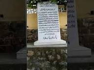 Image of Ayub Khan Grave