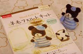 100均 ダイソーの羊毛フェルトキットでクマを作る 作り方 youtube 羊毛フェルト キット 羊毛フェルト 作り方 羊毛フェルト 100均