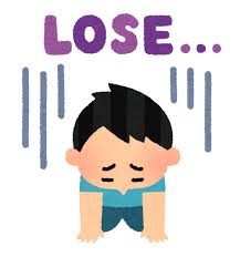 負けた人のイラスト（男性） | かわいいフリー素材集 いらすとや