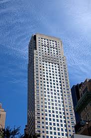 712 5th avenue is a skyscraper in new york city, u.s.a. 712 Fifth Avenue Wikipedia