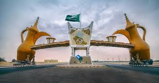 بوابة وادي الدواسر Marina Bay Sands Ksa Saudi Arabia Marina Bay