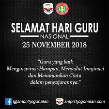 Fadil jatuh sakit pada awal juni 2021. Selamat Hari Guru Nasional 2018