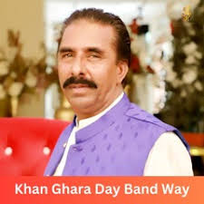 Listen to Hum Hosh Bhi Apna Bhool Gye Nusrat Fateh Ali Khan ~Rare Ghazal by  Alina Abbas in ssst playlist online for free