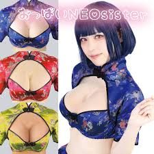クラッセ おっぱいNEOsister ３色 インナー ブラジャー 胸 おっぱい バスト シリコン パッド 簡単 コスプレ 撮影 アニメ キャラ 下着  巨乳 爆乳 谷間 セクシー :crasse-in-neosiste:ホットマート - 通販 - Yahoo!ショッピング