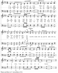 The first one is at regular speed and the second is slow. I Come To The Garden Alone Hymn Music Southern Gospel Music Hymn