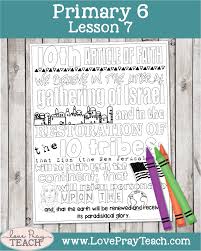 13 articles of faith coloring pages by lds lane. Pin On Valiant Primary 6 Lesson Helps Love Pray Teach Primary