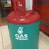 Petronas gas & power (gas berhad) is popular subsidiary of the company recently due fact petroleum industries know that oil reserves are depleted meanwhile gas is show as abundant and cleaner option hydrocarbon energy in the world. 1