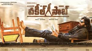 Istha sakhi (2021) original hdrip. Vakeel Saab Telugu Movie Free Download Movierulz Jio Rockers Movierulz