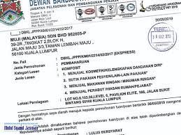 We did not find results for: Mohd Syarul Jasman Dbkl Muji Malaysia Sdn Bhd