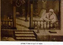 Image result for images of sai baba baba chilam with devotees