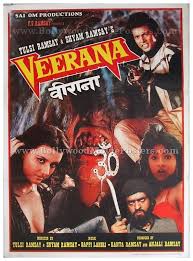 Veerana 1988 India Horror Movie Posters Bollywood Posters New Hollywood Movies For more movies from around the world, check out best foreign films for kids. horror movie posters bollywood posters