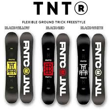 スポイチ】 スノーボード 板 2点セット メンズ FNTC エフエヌティーシー TNT R ビンディング LINK リンク GRD-2 黒 |  tspea.org