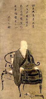 Dōgen - Wikipedia