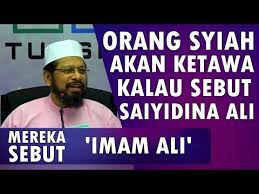 08012017 maulana muhammad asri yusoff : Hati Hati Ada Kitab Bukhari Telah Masuk Jarum Syiah Maulana Asri Yusoff Youtube