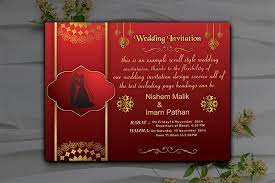 Find & download free graphic resources for muslim wedding invitation. Wedding Card Invitation Template Free Vector Image Psd Cdr File Download