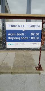Marmara denizi'ne yakınlığı ile ön plan çıkan, mini göleti, çocuk oyun alanı, açelya ve su bahçeleri ile donatılmış, dinlenme alanlarıyla her yaş grubunun. Pendik Millet Bahcesi Istanbul 2021 All You Need To Know Before You Go With Photos Tripadvisor