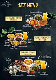 Create background daftar menu makanan style with after effect, cinema 4d, 3ds max, apple motion or photoshop. Seri Songket Restaurant Serapi Food Serapi Corner Serapi Garden