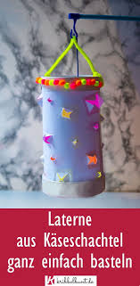 Laterne Basteln St Martin Laterne Basteln In 2020 Laternen Basteln Kinderleichte Laternen Basteln Basteln