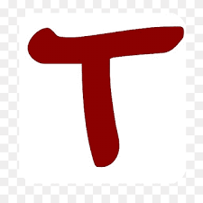 How to draw bubble letters. Letter D F Tom Hand Graffiti B Png Pngwing