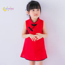 Seperti contoh baju gamis casual. Harga Bajucina Terbaik Agustus 2021 Shopee Indonesia