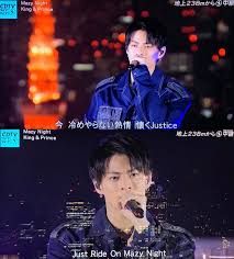 sho おしゃれまとめの人気アイデア pinterest mako 平野紫耀 紫 神宮寺勇太