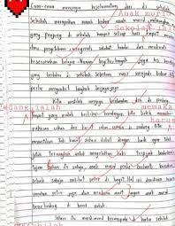 Mengingat kondisi baru yang memang membuat takut beraktifitas, wajar saja jika kamu merasa cemas terhadap keselamatan diri sendiri dan oranglain. ä¸€å'¨è¯´ä¸€ä½œæ–‡ 12æœˆå°å­¦é«˜å¹´ç»„cara Cara Menjaga Keselamatan Diri Di Facebook