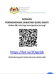 Memudahkan pihak pengurusan melihat statistik permohonan dan kelulusan secara online tanpa membuat pengumpulan data permohonan di setiap ppd dan negeri. Info Terkini Permohonan Jawatan Guru Ppd Jempol Jelebu Facebook