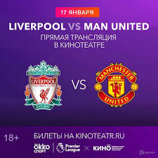17 января 2021, 19:00, global look press. Ptx6hgz9e0fthm