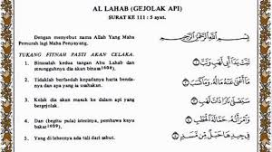 Latar Belakang Surah Al Maun