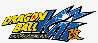 Regardless of nostalgia, there's no denying the fact that dragon ball kai is easily the best dub of the show by a country mile. Download Dragon Ball Logo Dragon Ball Kai Logo Png Image Transparent Png Free Download On Seekpng
