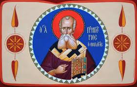 Elevii învaţă pe 25 ianuarie. Calendar Ortodox 25 Ianuarie Sarbatoare Mare Vineri Cruce Neagra In Calendar Antena 1