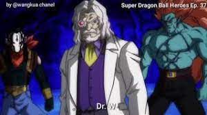 Genre, animation, action, adventure, comedy, fantasy, . Dragon Ball Heroes Episode 37 Sub Indonesia Youtube