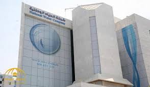 إجراءات جديدة لتحصيل الفواتير قطع خدمات المياه عن متعثري السداد لجميع الشرائح صحيفة المرصد