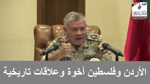 كما سيكون اللقاء بين سوريا وأستراليا. Ø§ÙØ§Ø±Ø¯Ù ÙÙÙØ³Ø·ÙÙ Ø§Ø®ÙØ© ÙØ¹ÙØ§ÙØ§Øª ØªØ§Ø±ÙØ®ÙØ© Ø§ÙÙÙØªØ¨ Ø§ÙØ¥Ø¹ÙØ§ÙÙ Ø§ÙÙÙØ³Ø·ÙÙÙ ÙÙ Ø£ÙØ±ÙØ¨Ø§