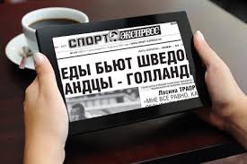 Новости, статьи, интервью, обзоры бывший спортивный директор «локомотива» эрик штоффельсхаус в интервью «сэ». Sport Ekspress Prodan Gazeta Ru