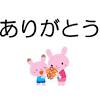 Defstone djs — nya arigato 04:36. Https Encrypted Tbn0 Gstatic Com Images Q Tbn And9gcq7o F3uurahujpodyhzxacfivjn9v2ti6no47 Ieiatwqnnlnq Usqp Cau