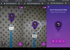 Aplikasi penunjuk arah kiblat secara online 1. Cara Mengaktifkan Kompas Untuk Mencari Arah Kiblat Di Hp Gadgetren
